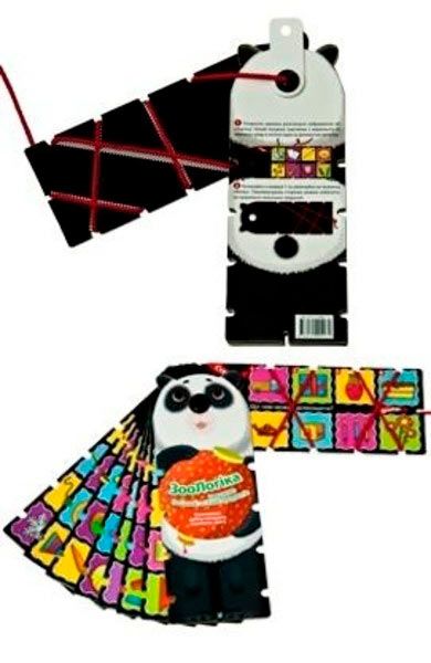 Книга «ЗооЛогіка Панда Вивчаємо логічний зв'язок предметів» 978-966-943-017-5