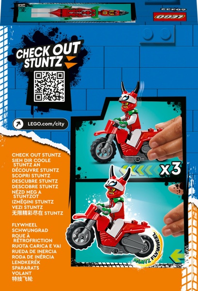 Конструктор LEGO City Трюковой мотоцикл Отчаянной Скорпионессы 60332