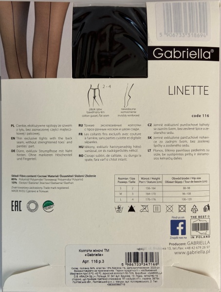 Колготки женские Gabriella 116 LINETTE 20 den р. 3 nero