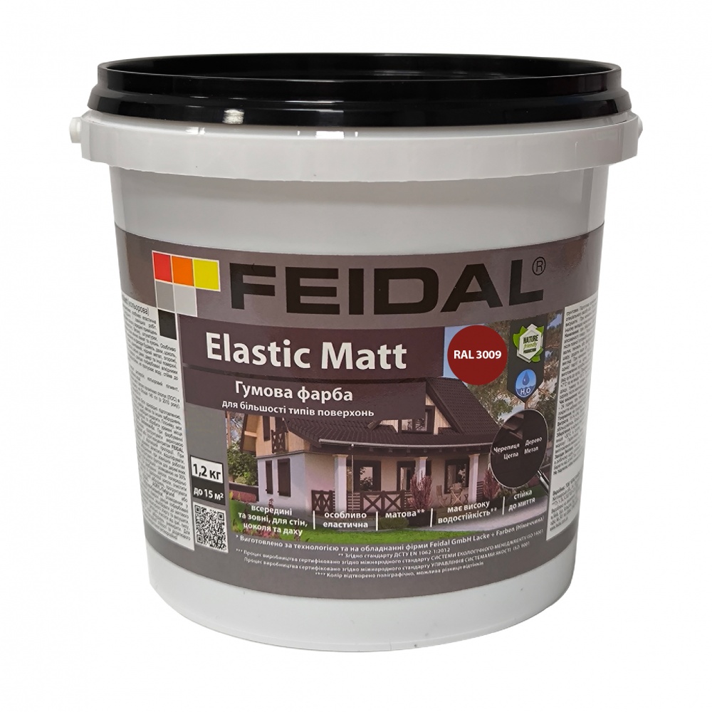 Краска резиновая водоэмульсионная Feidal Elastic Matt Ral 3009 мат красно-коричневый 1,2кг