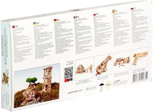 3D-конструктор Ukrainian Gears Башня-аркабалиста