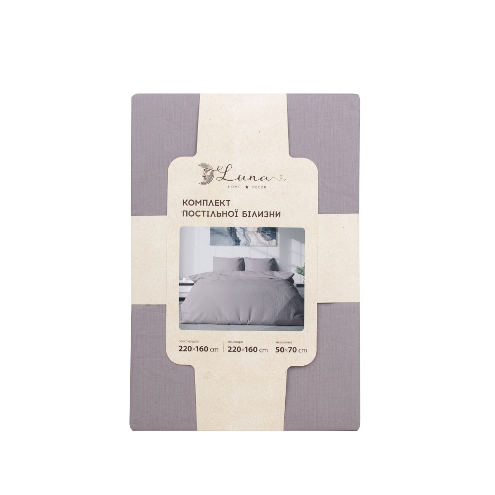 Комплект постільної білизни Mono 1.5 тауп Luna