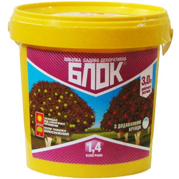 Побелка садовая Блок с мелом 1.4 кг