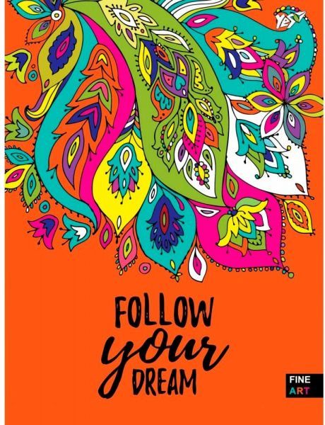 Книга для записей 140*185/96 YES