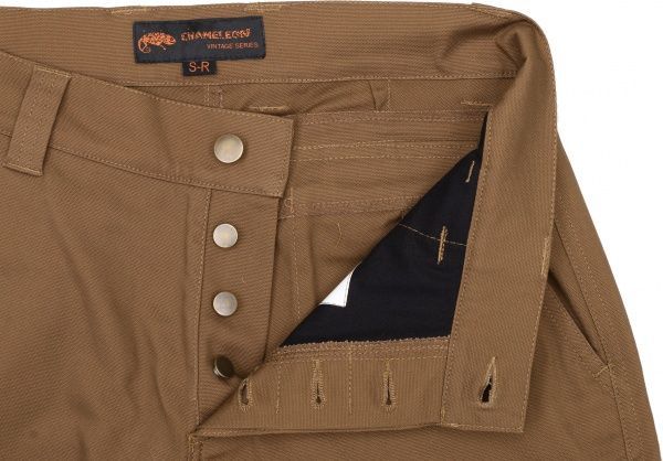 Брюки Chameleon City pants Koyot 176 р. 44 койот