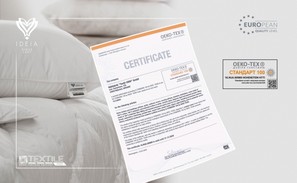 Подушка однокамерная Classica Soft 50х70 см IDEIA