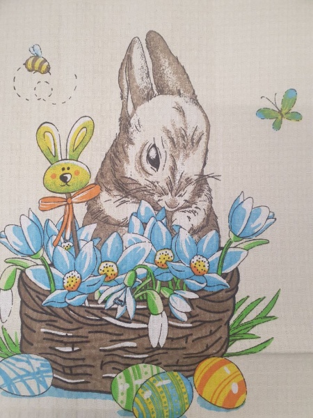 Рушник ВЕЛИКДЕНЬ 2023, колір в асортименті 33x60 см UP! (Underprice) 