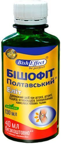 Засіб для компресів Bisheffect Бішофіт Полтавський Еліт 130 мл
