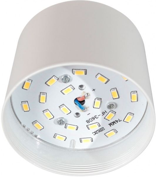 Светильник точечный Светкомплект AL 2L LED 12 Вт 4500 К белый 