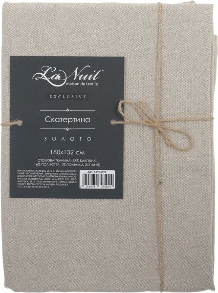Скатерть Золото 132x180 см бежевый/золотой La Nuit 