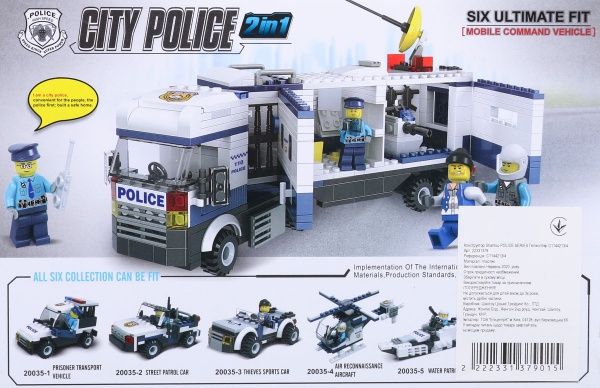 Конструктор Shantou Police Series Гелікоптер C1144213/4