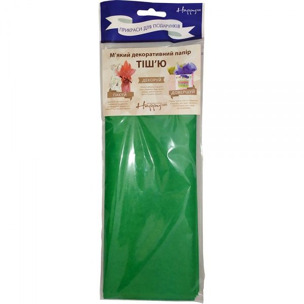 Папір для пакування тіш'ю в аркушах 50 х 75 см 3 аркуша однотонний Happycom International