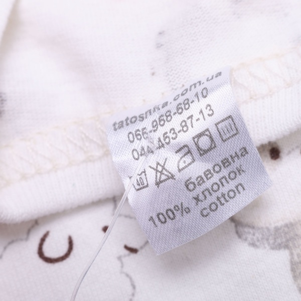 Боди унисекс Татошка 1401285 панды р.62 белый с рисунком 