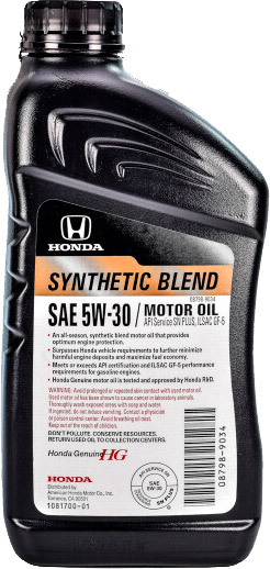 Моторное масло полусинтетическое Honda 5W-30 0,946 л (08798-9134)