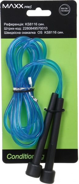 Скакалка MaxxPro KS8116 синя 