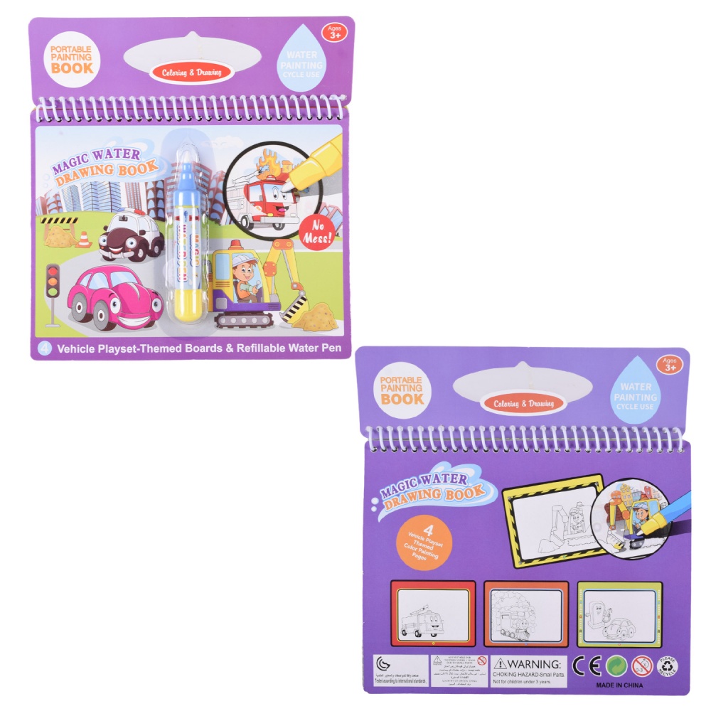 Раскраска с маркером 6983057270029