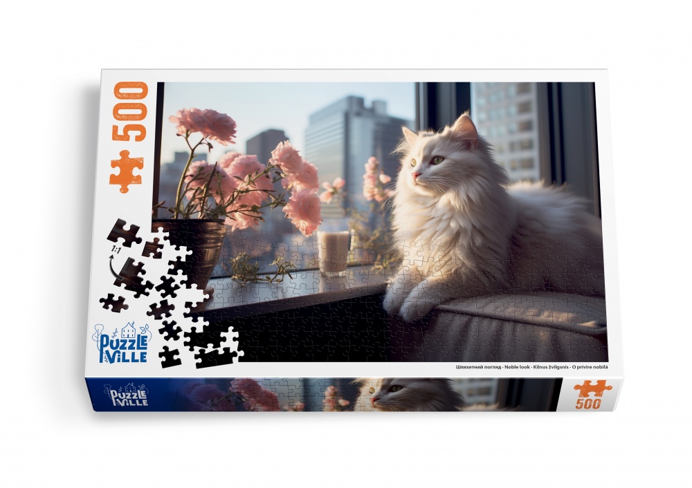 Пазл PUZZLEVILLE Благородный взгляд 500 элементов PZL500_7