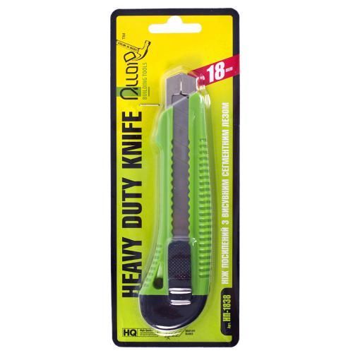 Ніж з лезами Alloid НП-1838