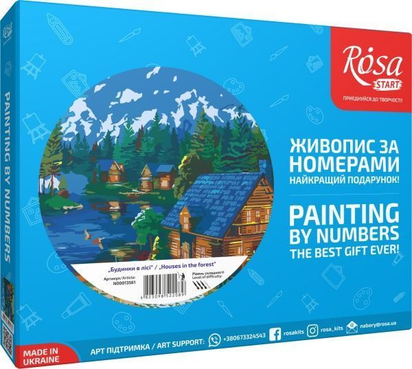 Набір, техніка акриловий живопис за номерами Будинки в лісі 35х45 см Rosa Start 