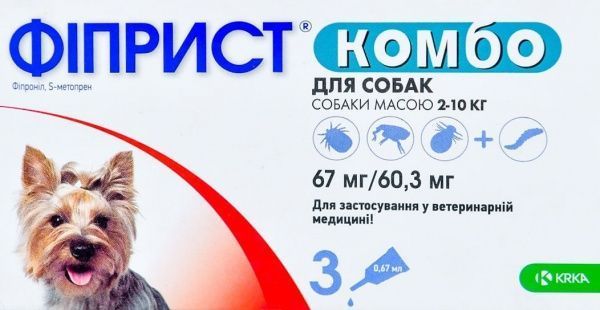 Капли КРКА Фиприст Комбо для собак 2-10 кг №3 пипетки