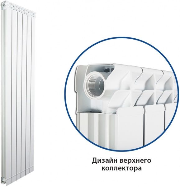 Радіатор алюмінієвий Nova Florida 3-секційний MAIOR S90 1200мм