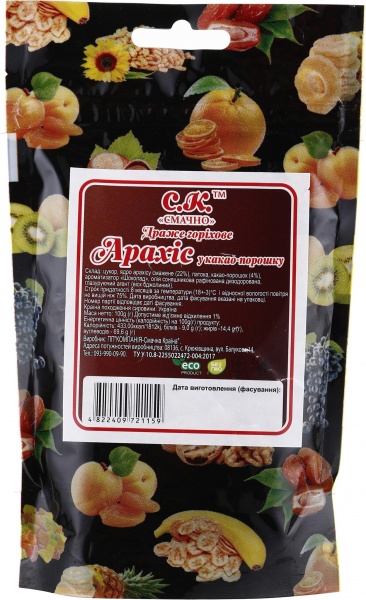 Драже Арахіс у какао-порошку 100 г 