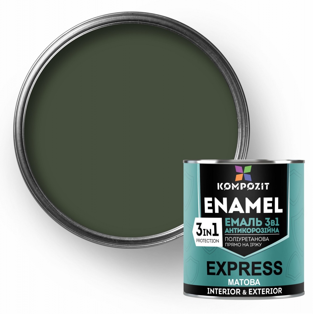 Емаль антикорозійна Kompozit 3 в 1 EXPRESS захисна 0,8кг