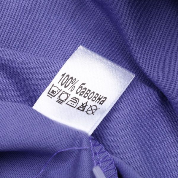 Футболка Україна 987-110 р.128 фіолетовий 