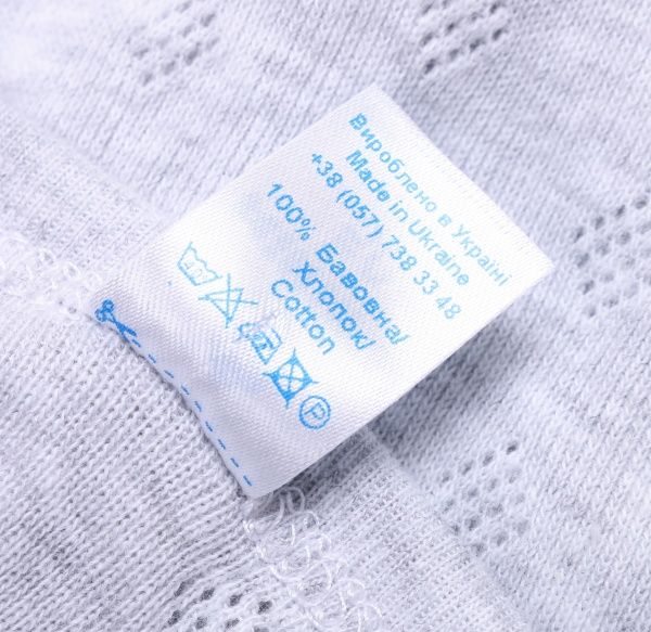 Комбинезон детский унисекс Minikin р.50 серый меланж 211290550 