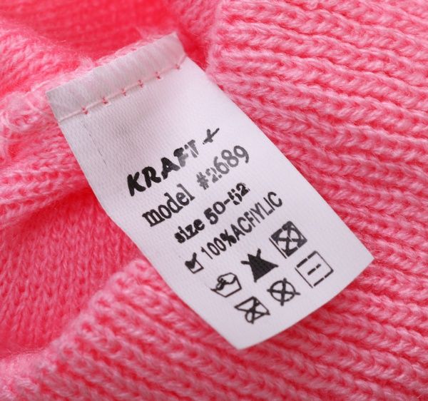 Шапочка дитяча для дівчинки Kraft+ RU078 р.50-52 рожевий 