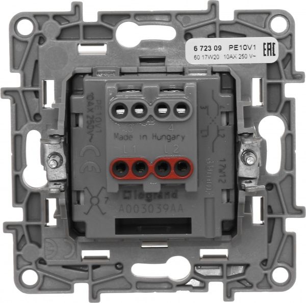Переключатель перекрестный одноклавишный Legrand Etika без подсветки 10 А 250В слоновая кость 672309