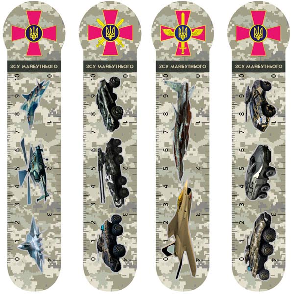 Индексный разделитель Military 4 шт. CF69109 Cool For School