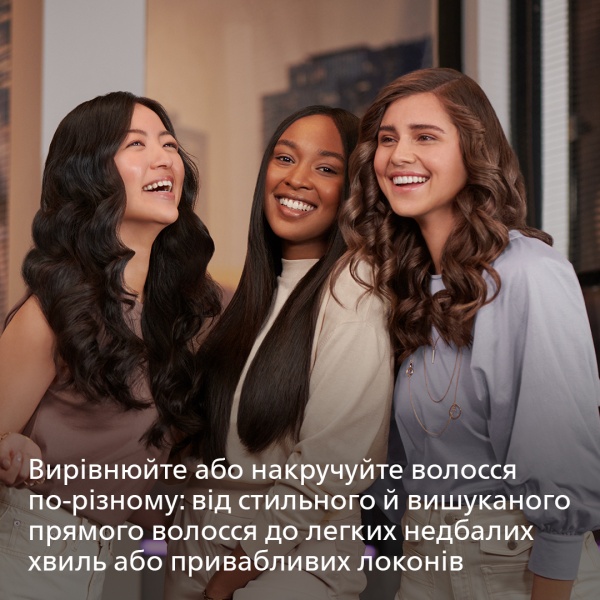 Випрямляч для волосся Philips BHS732/00