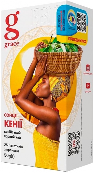 Чай черный Grace Солнце Кении пакетики с ярлыком 25 шт. 50 г 