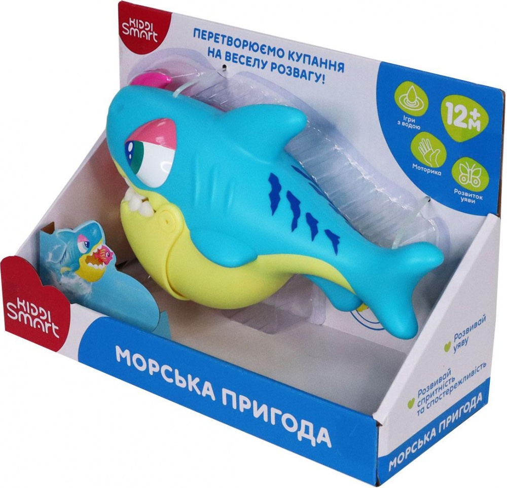 Ігровий набір Kiddi Smart Морська пригода 4339-KS