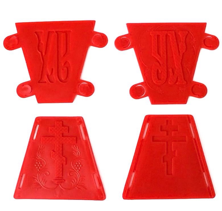 Форма для сирної паски мала 10 см