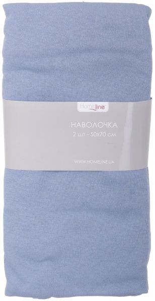 Набір наволочок 70x50 см сірий Homeline 