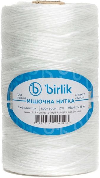 Нитка мешкозашивочная Birlik полипропиленовая 1,6 мм белый 0,5 кг