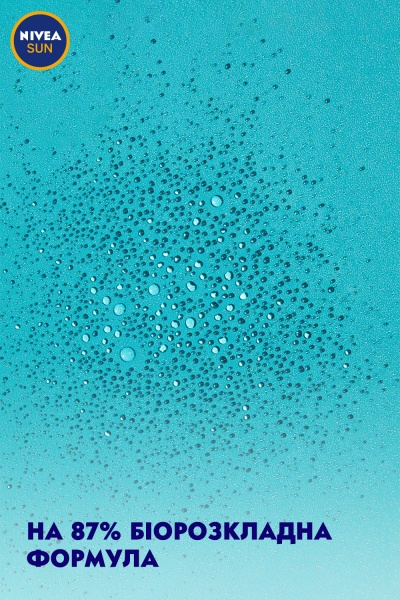 Спрей солнцезащитный Nivea Защита и легкость SPF 50 200 мл