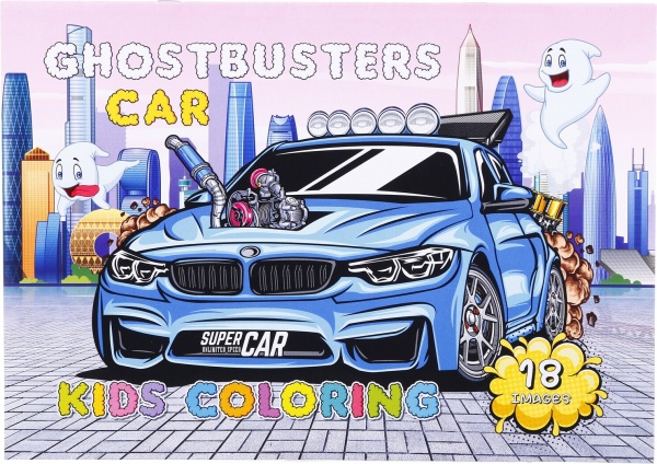 Розмальовка Art studio of happiness 21х27,9 см А4 в асортименті