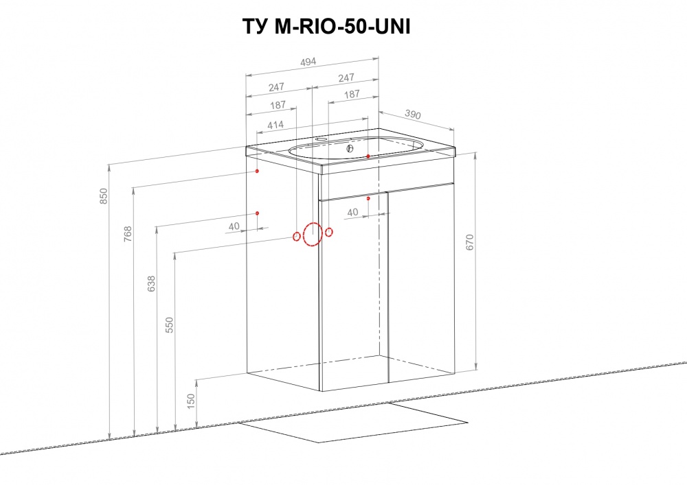Тумба RIO (сіра) з умивальником Status 50 см