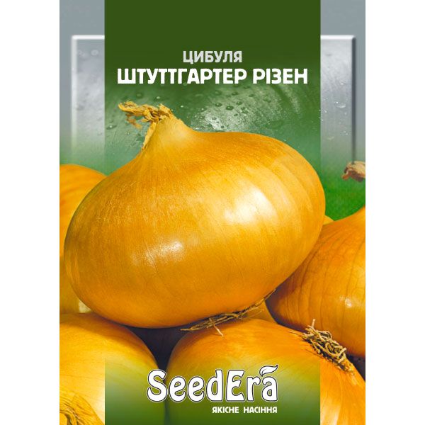 Семена Seedera лук репчатый Штуттгартер Ризен 2г