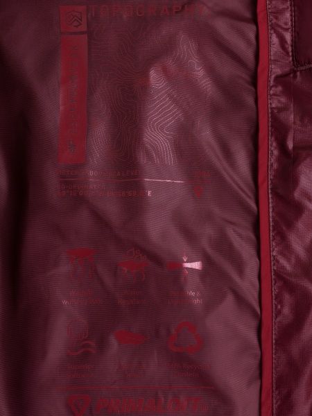 Куртка 4F NOSD4-KUMP203-81S S коричневый