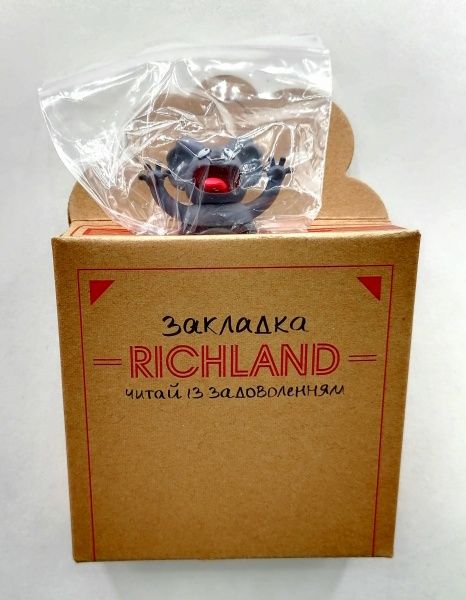 Закладка Річ-Ленд Коала 