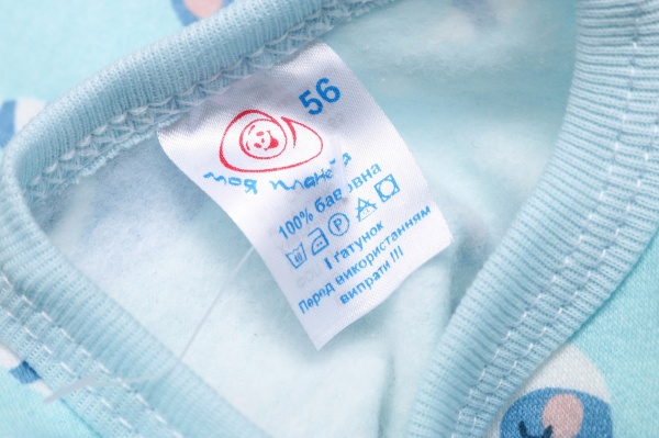 Человечек для мальчика Моя планета Еноты Кмб401-1 р.68 голубой с синим 