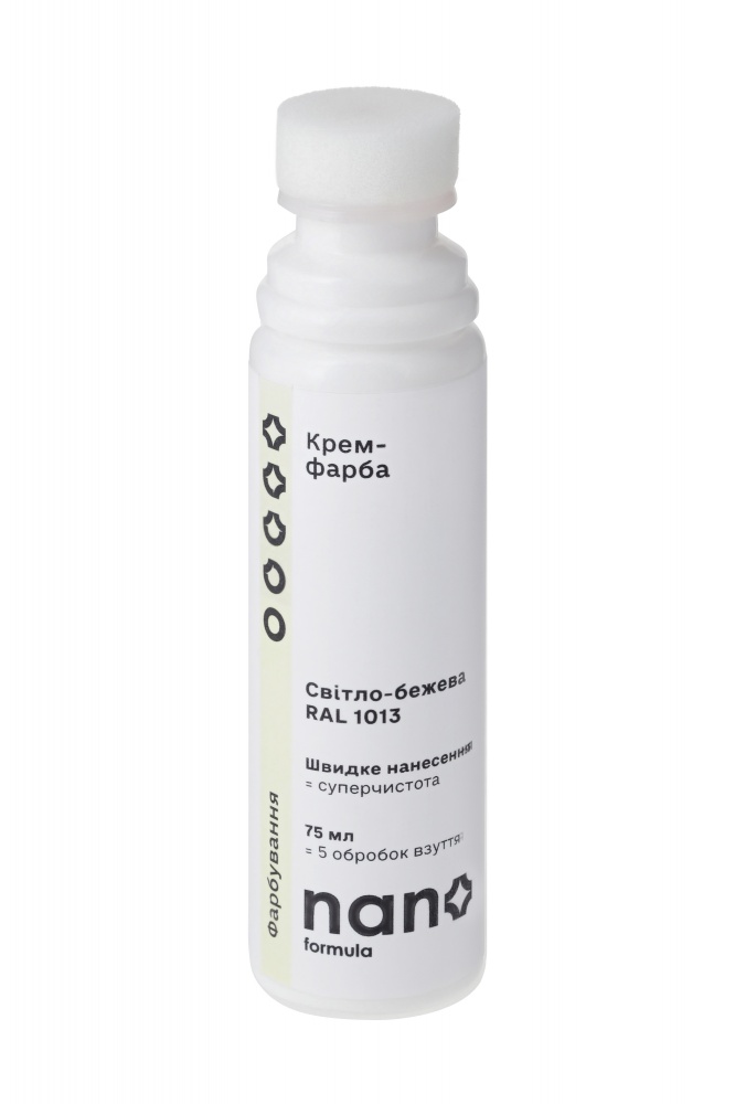 Крем-краска Nano Formula 75 мл светло-бежевый