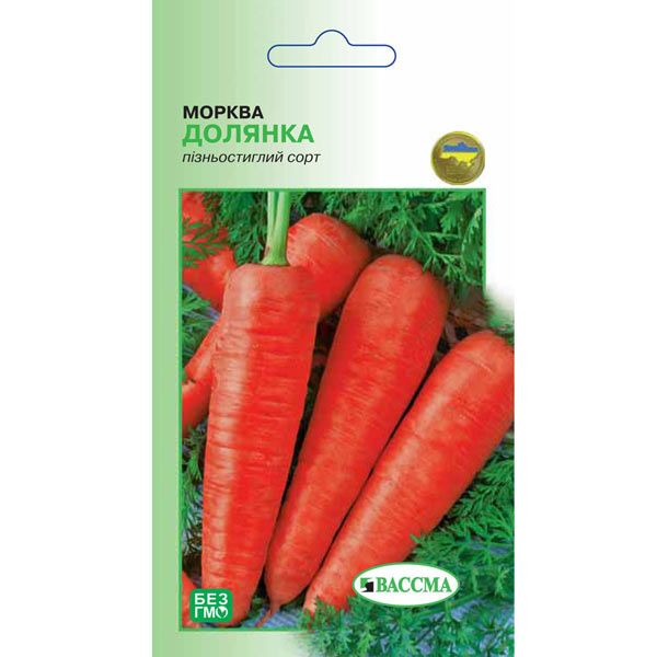 Семена Морковь Долянка 2 г