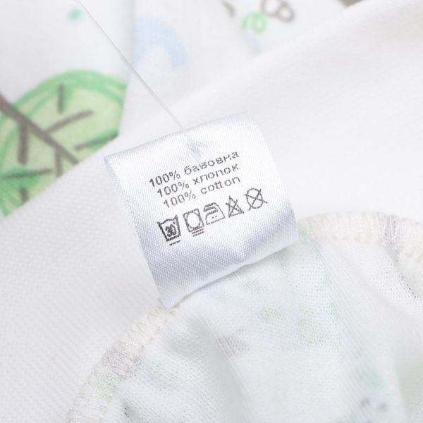 Ползунки Фламинго 74 белый 383-222 