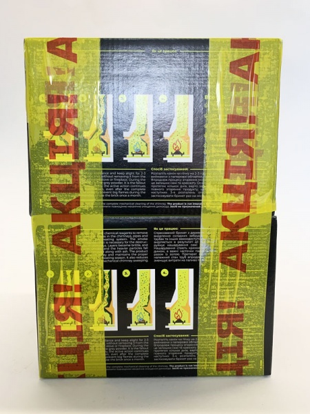 Брикет суперконцентрированный Profi Plus Fire для чистки котлов и дымохода 3+1 шт 