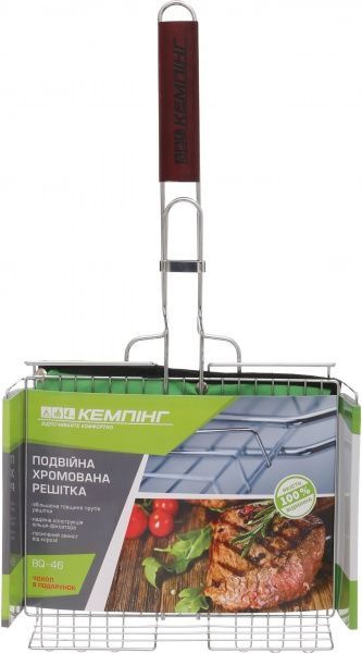 Решетка-гриль Кемпинг двойная хромированная BQ-46